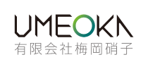 西宮のガラス・サッシ屋さん 有限会社梅岡硝子